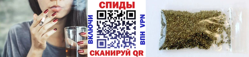 БУТИРАТ жидкий экстази  Купить где  Татарск 