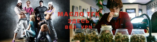 не бодяженный Заволжье