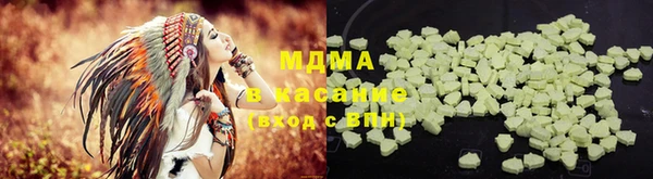не бодяженный Заволжье