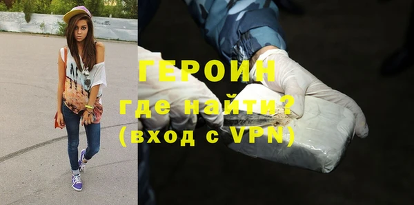 MESCALINE Заволжск