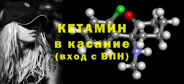 не бодяженный Заволжье