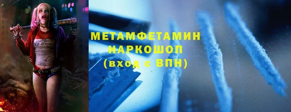 не бодяженный Заволжье