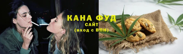 MESCALINE Заволжск