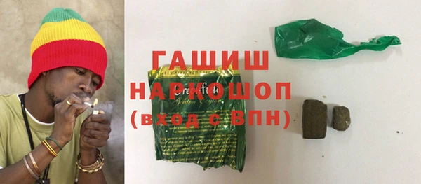 не бодяженный Заволжье