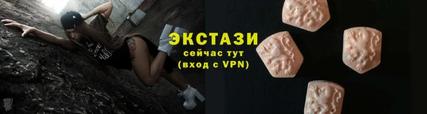 не бодяженный Заволжье