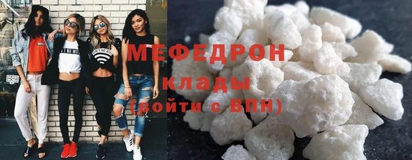 не бодяженный Заволжье