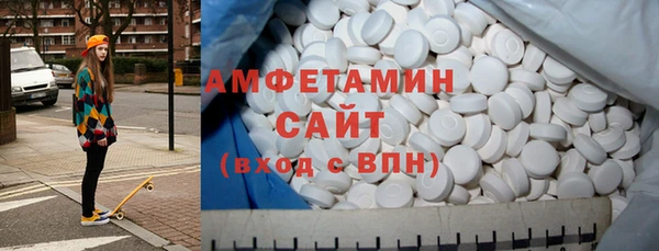 не бодяженный Заволжье